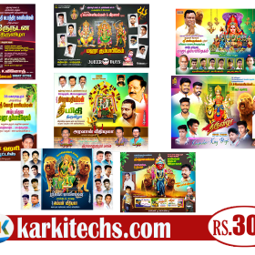 # - NEW KOVIL FLEX PSD DOWNLOAD- KARKITECHS.COM