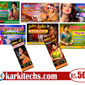 #1 - Premium Shop Flex PSD Download Karkitechs.com