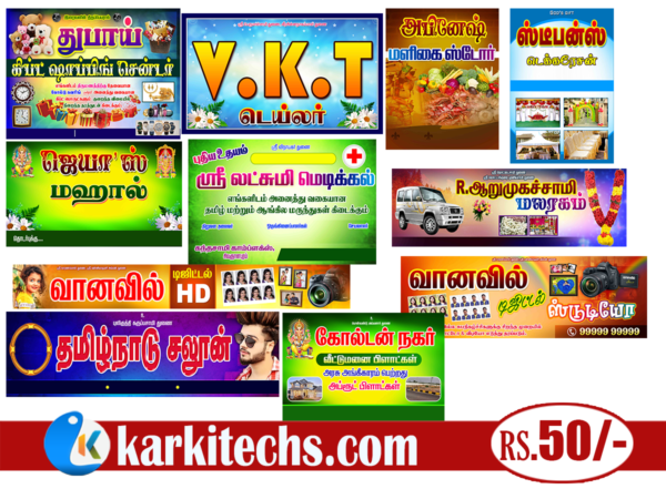 #10 – Premium Shop Flex PSD Download Karkitechs.com
