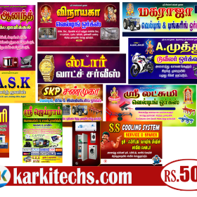 #2 – Premium Shop Flex PSD Download Karkitechs.com