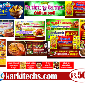 #5 – Premium Shop Flex PSD Download Karkitechs.com