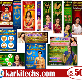 #6 – Premium Shop Flex PSD Download Karkitechs.com