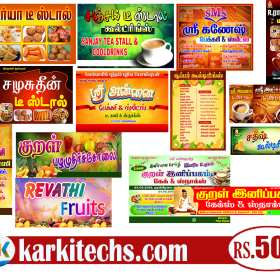 #9 – Premium Shop Flex PSD Download Karkitechs.com
