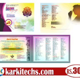 #1 -PREMIUM NEW WEDDING INVITATION PSD FILES DOWNLOAD