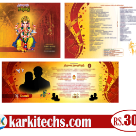 #4 -PREMIUM NEW WEDDING INVITATION PSD FILES DOWNLOAD