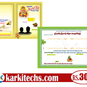 #8 -PREMIUM NEW WEDDING INVITATION PSD FILES DOWNLOAD