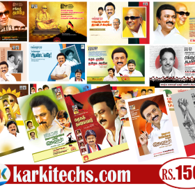 2022 DMK NEW FLEX COLLECTION