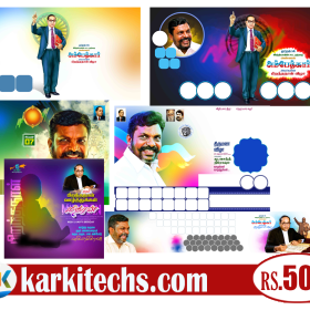 LATEST AMBEDKAR FLEX  COLLECTION 2022