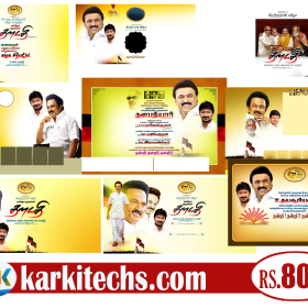 LATEST DMK FLEX COLLECTION - 2022