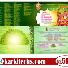 #11 -PREMIUM NEW WEDDING INVITATION PSD FILES DOWNLOAD