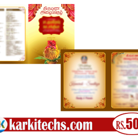 #13 -PREMIUM NEW WEDDING INVITATION PSD FILES DOWNLOAD