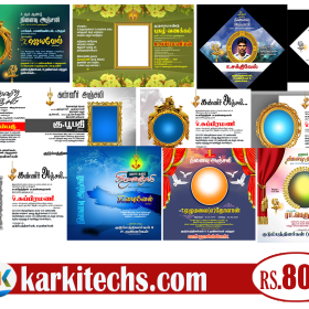 #3 – Kanneer Anjali Flex Design Psd Download