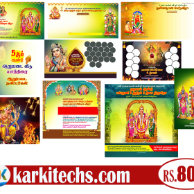 #1 - NEW KOVIL FLEX PSD DOWNLOAD- KARKITECHS.COM