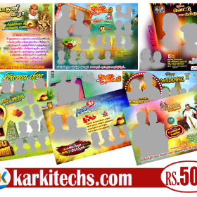 MAKA FLEXS PSD NEW COLLECTION – PART 2