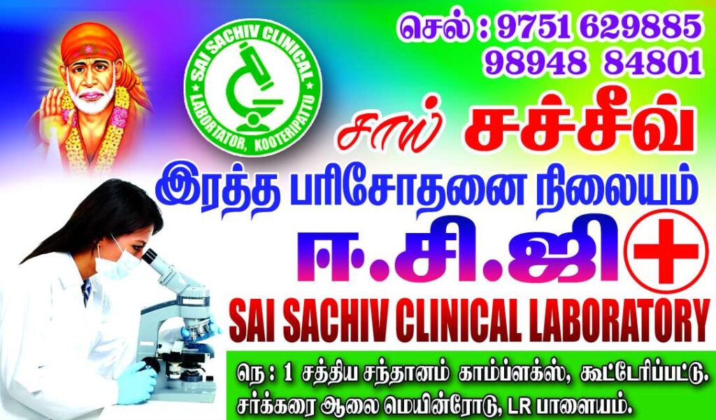 LATEST FLEX DESIGN COLLECTION 2023 -1