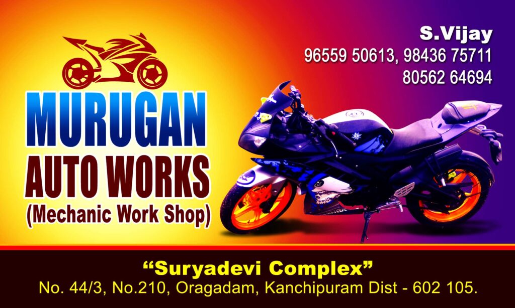 LATEST FLEX DESIGN COLLECTION 2023 -1