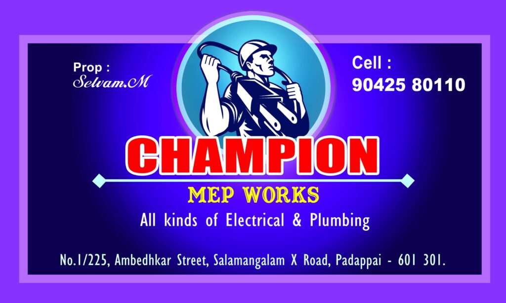 LATEST FLEX DESIGN COLLECTION 2023 -1