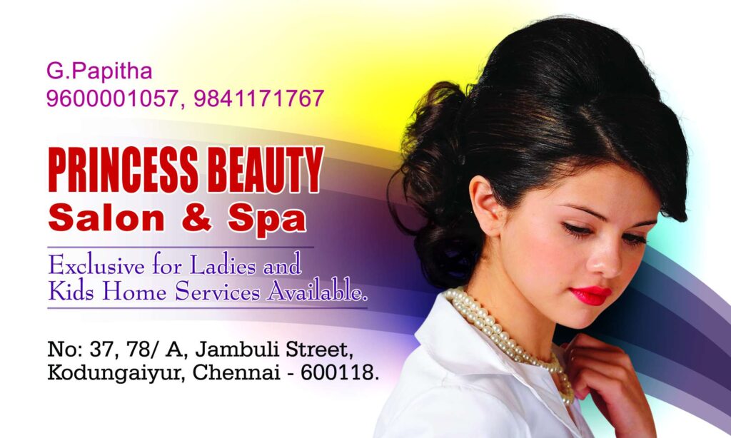 LATEST FLEX DESIGN COLLECTION 2023 -1
