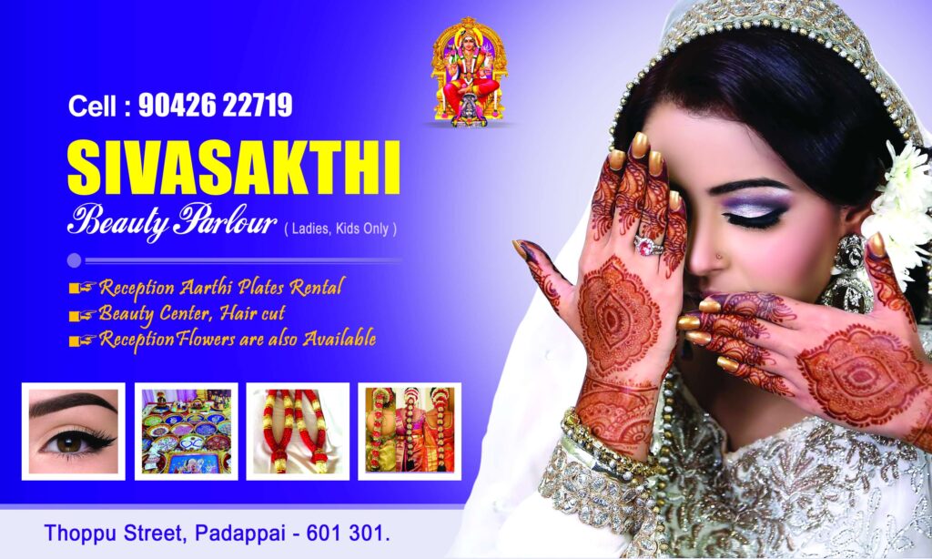 LATEST FLEX DESIGN COLLECTION 2023 -1