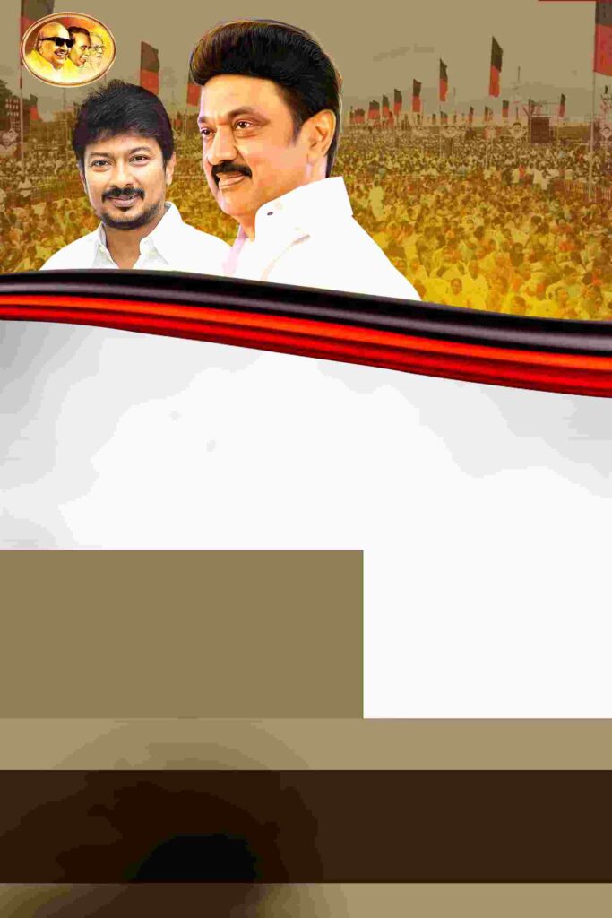 LATEST DMK FLEX COLLECTION – 2023