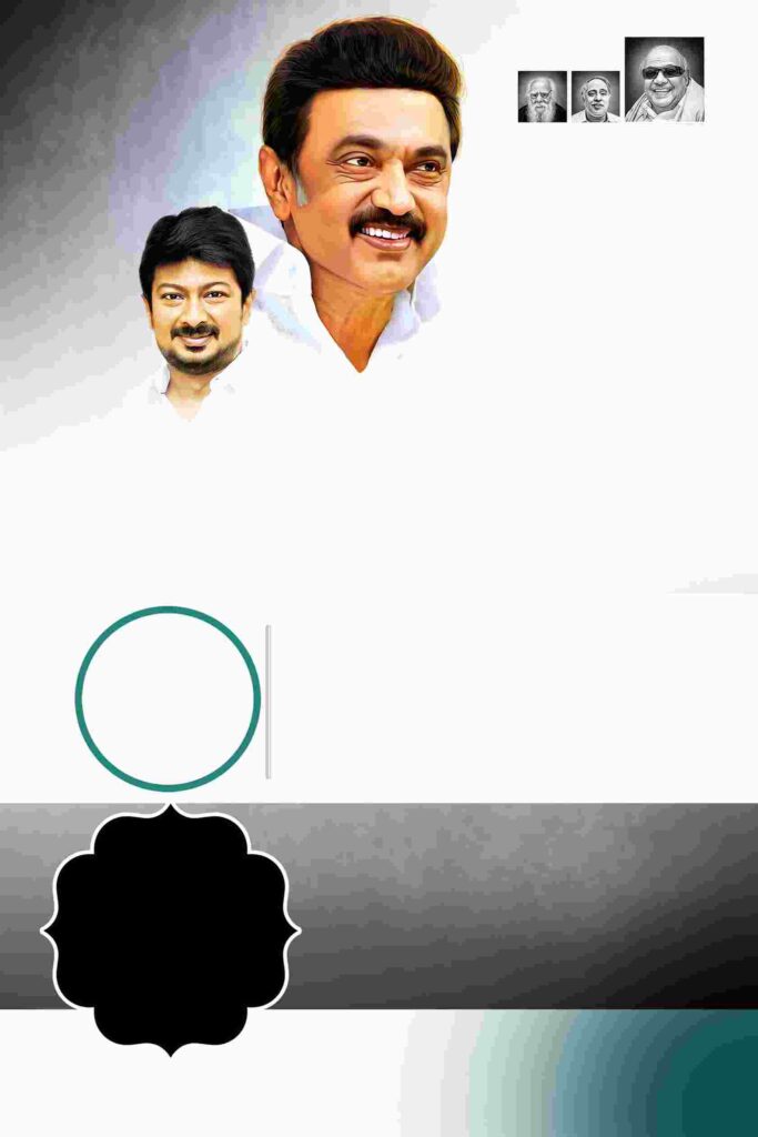 LATEST DMK FLEX COLLECTION – 2023