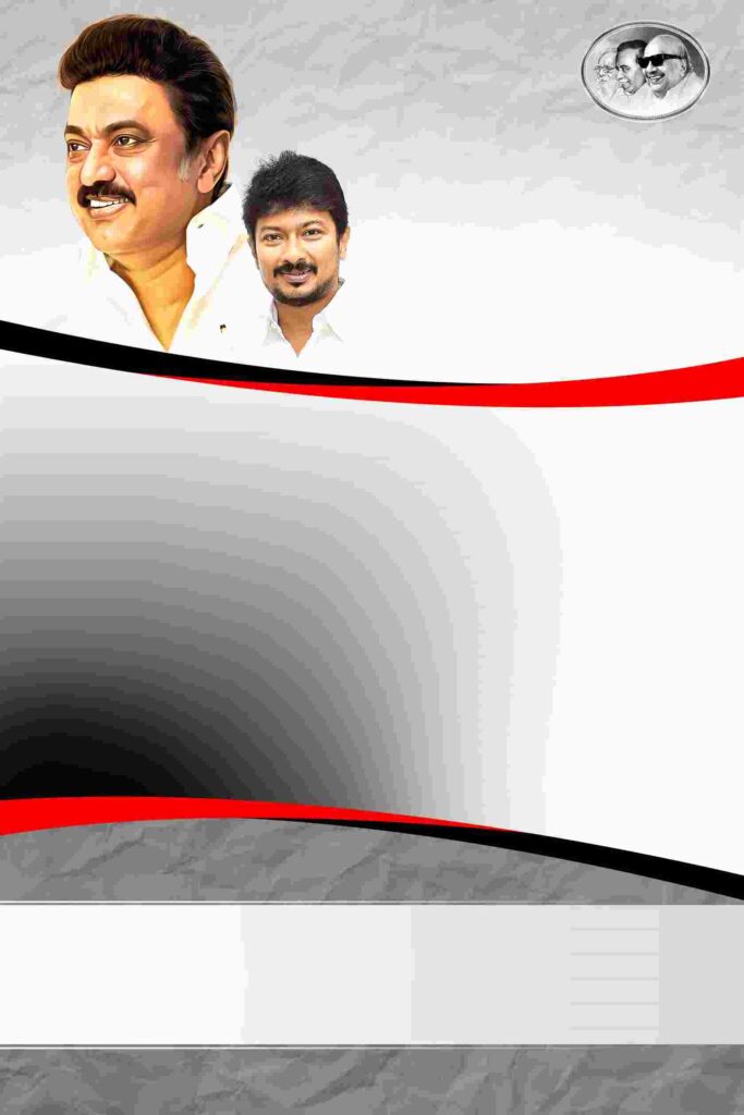 LATEST DMK FLEX COLLECTION – 2023