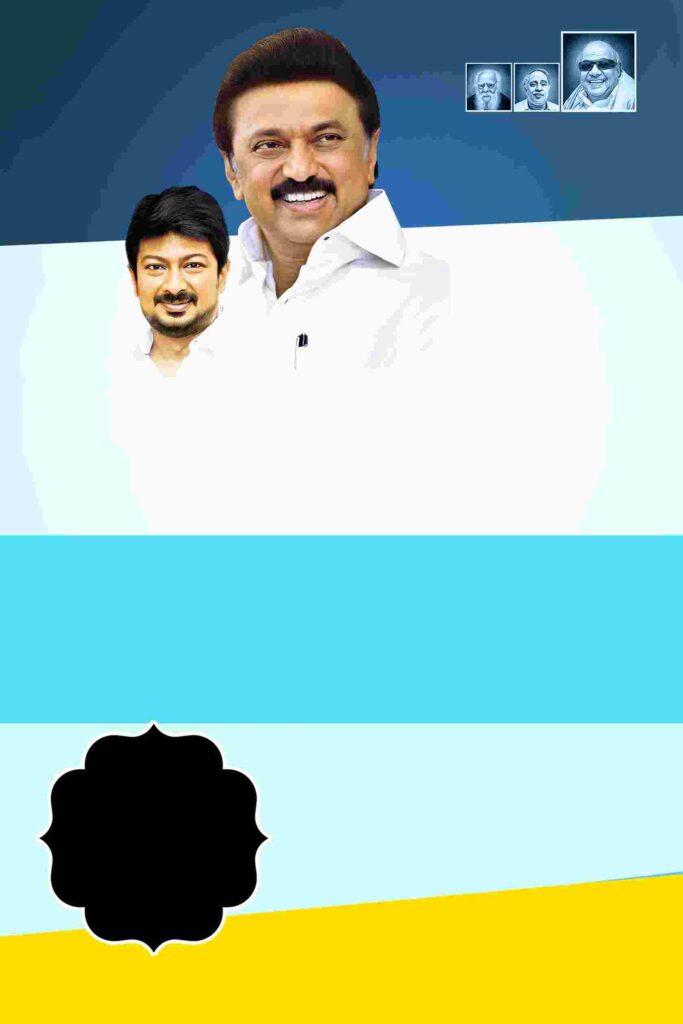 LATEST DMK FLEX COLLECTION – 2023