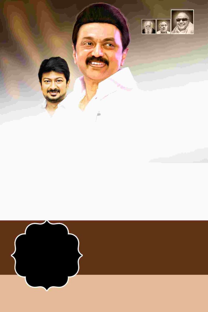 LATEST DMK FLEX COLLECTION – 2023