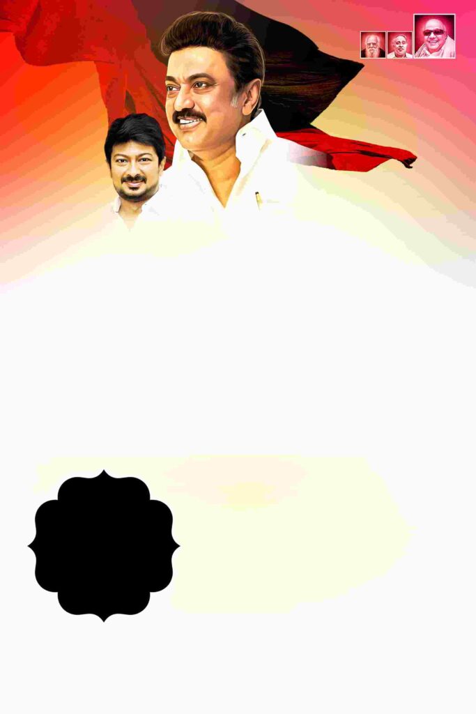 LATEST DMK FLEX COLLECTION – 2023