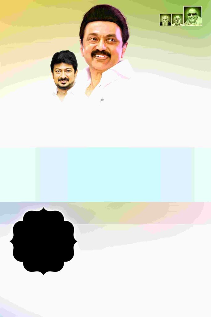 LATEST DMK FLEX COLLECTION – 2023