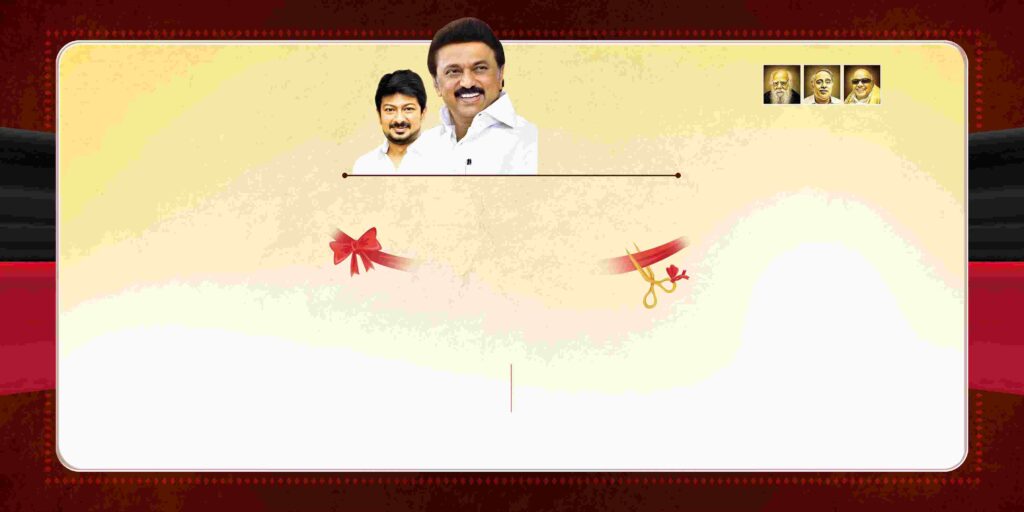 LATEST DMK FLEX COLLECTION – 2023