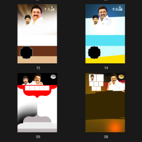 LATEST DMK FLEX COLLECTION – 2023