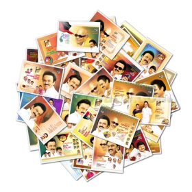 LATEST DMK INVITATIONS 2023