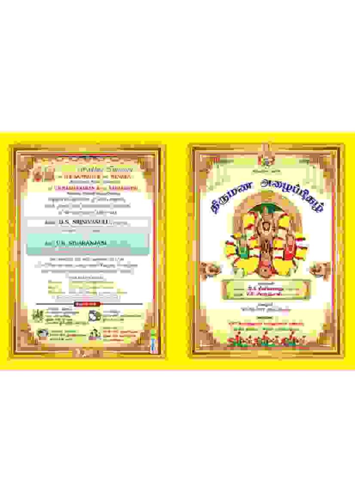 Mega Pack - Invitation Collection
