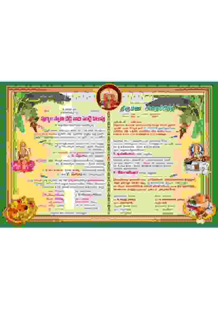 Mega Pack - Invitation Collection