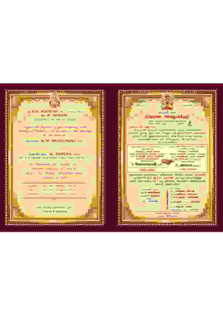Mega Pack - Invitation Collection