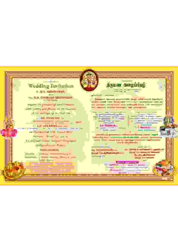 Mega Pack - Invitation Collection