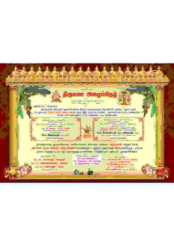 Mega Pack - Invitation Collection