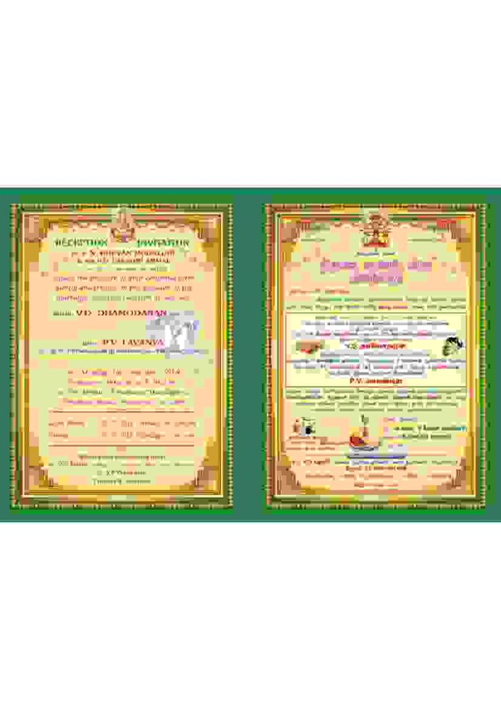 Mega Pack - Invitation Collection