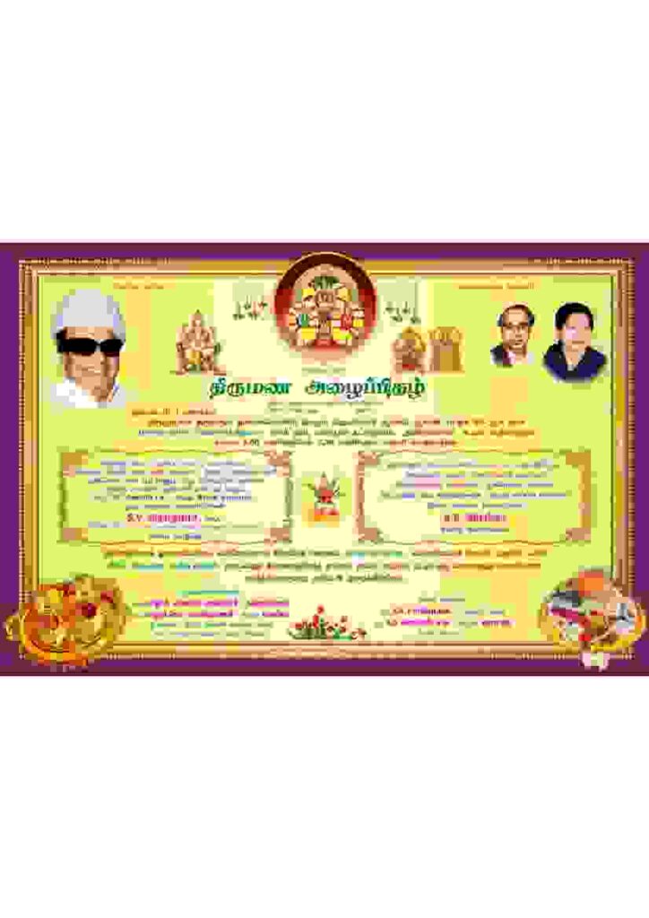 Mega Pack - Invitation Collection