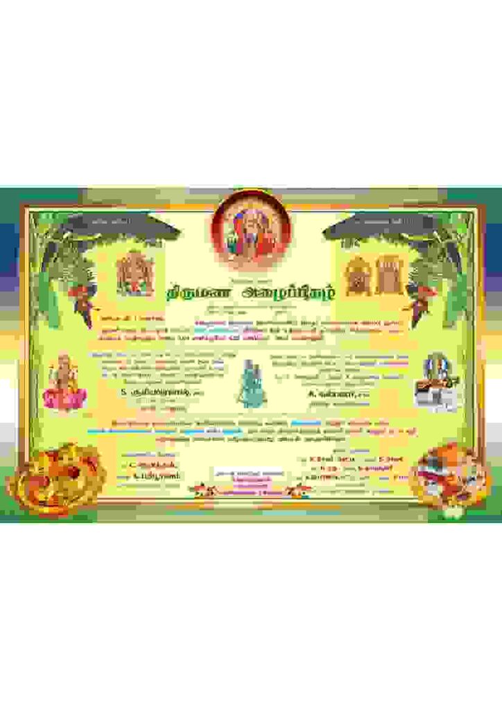 Mega Pack - Invitation Collection
