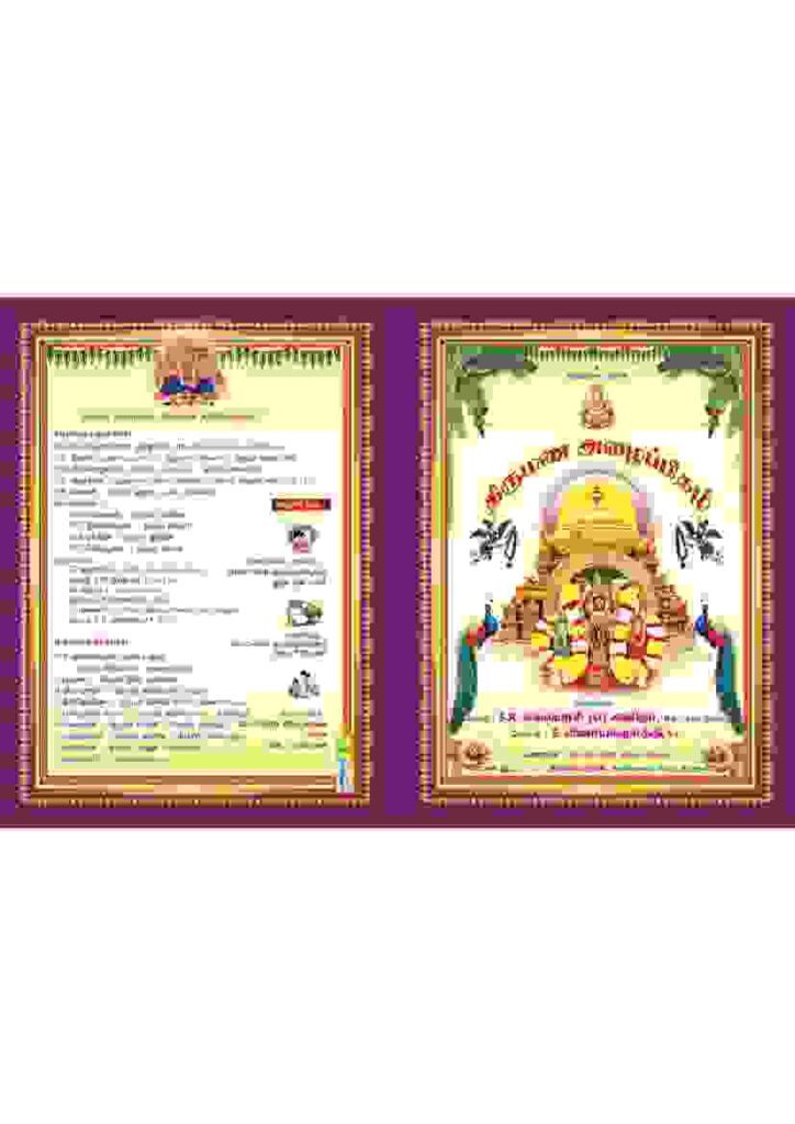 Mega Pack - Invitation Collection