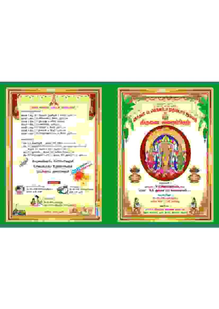 Mega Pack - Invitation Collection