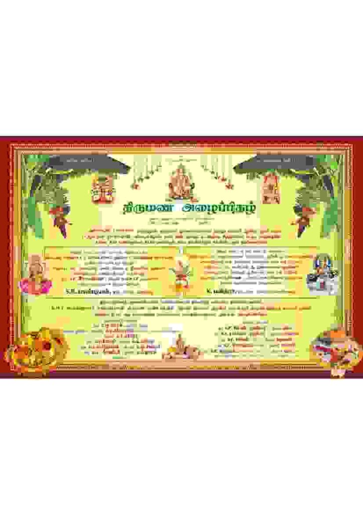Mega Pack - Invitation Collection