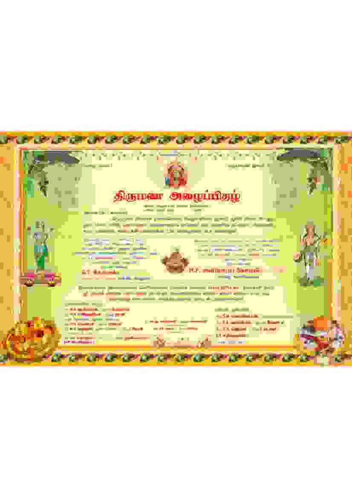 Mega Pack - Invitation Collection