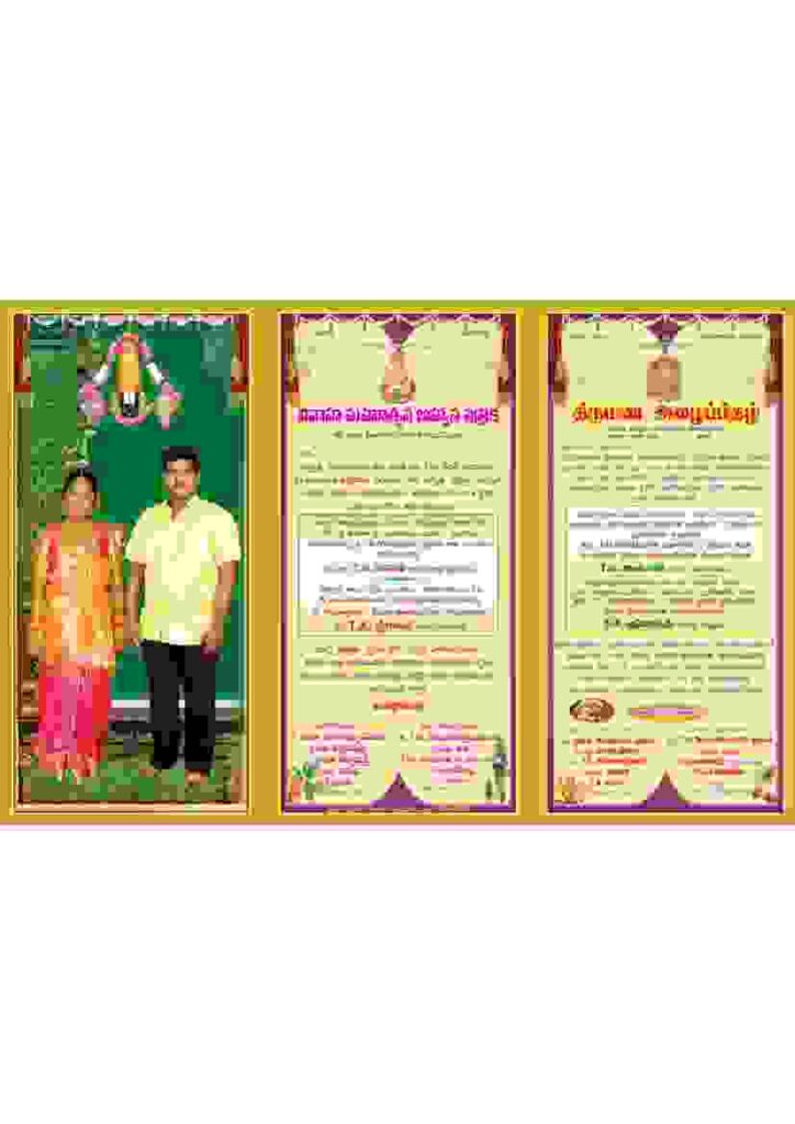 Mega Pack - Invitation Collection