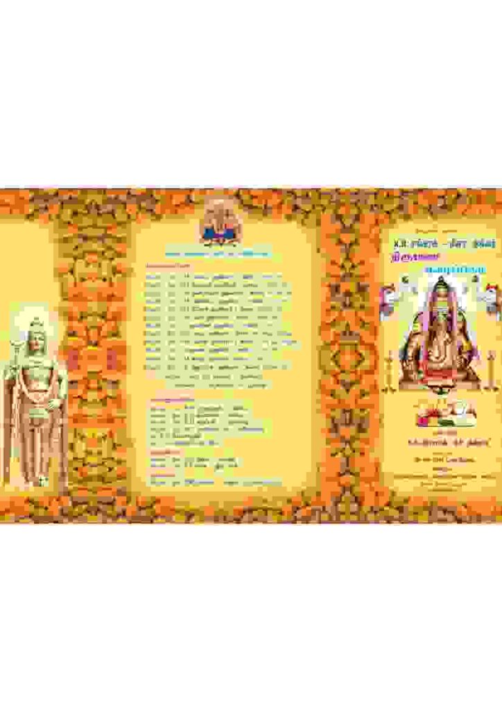 Mega Pack - Invitation Collection