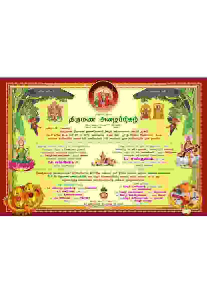 Mega Pack - Invitation Collection
