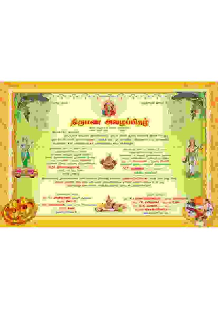 Mega Pack - Invitation Collection
