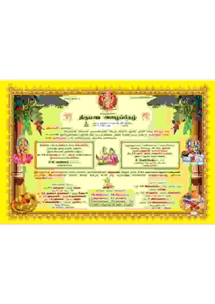 Mega Pack - Invitation Collection